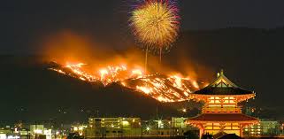 11 Of The Best Most Stunning Festivals In The World Festivals Around The World Celebration Around The World Fire Festival