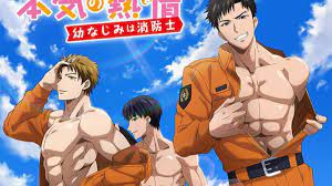 Japan's Hunkiest Firefighters Get an Anime Adaptation