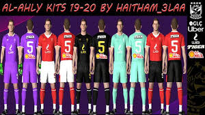 .server | download & install, pes 2021 latest update, pes 2021 new update, pes 2021 pc, pro evolution soccer 2017. ØªØ­ÙÙÙ Ø£Ø·ÙÙ Ø§ÙØ§ÙÙÙ ÙÙÙØ³Ù 2019 2020 ÙØ¨ÙØ³ Pes World Kits Maker Facebook