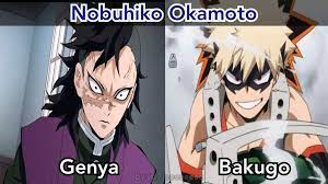 Katsuki bakugo voice actor in anime roles nobuhiko okamoto my hero academia demon slayer. Kny X Bnha Voice Actors Demon Slayer Kimetsu No Yaiba Amino