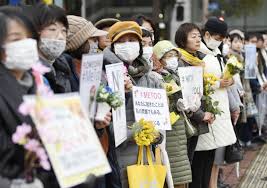 A fictionalized account of the first major successful sexual harassment case in the united states, jenson vs. Japan S Flower Demo Movement Takes Aim At Sexual Violence The Japan Times