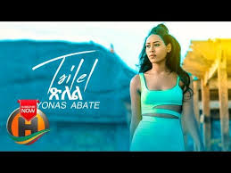 * download videos for mp4, mp3, mav, m4a, m4v, mov, avi, wmv, apk, torrent files, magnet link, etc. New Ethiopia Music 2019 Video Hd Mp4 3gp Download