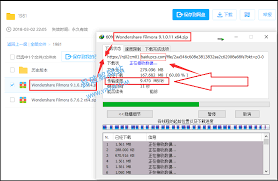 亿破姐教你使用IDM + 油猴脚本插件不限速下载度盘文件- 易破解