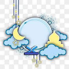 Sabtu, 25 juli 2020 edit. Islamic Vektor To Ramadhan With Blue And Yellow Color In 2021 Prints For Sale Poster Design Background Banner