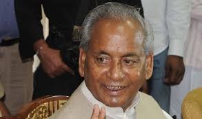 Kalyan singh is an indian politician and a current member of the bharatiya janata party. 78clkf Jrmvqzm