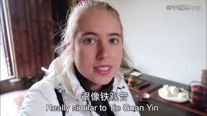 Get Out of the Cities: Amy Lyons