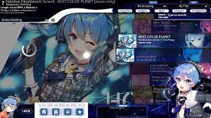 Oot Yo This Sui Chan Osu Sui Chan Is Cute Today Too Facebook