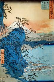 Hiroshige Japonais Utagawa Magique Lart Artutagawa Hiroshige L Art Magique Art Japonaisl Art Magique Japanese Art Prints Japanese Art Japanese Artwork