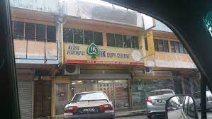 Firstpack graphics located in singapore & johor, provides a comprehensive all in one packaging, printing solution from analyzing your desiderata, to engendering pertinent designs ranging from illustration. H E Heng Enterprise Print Shop In Johor Jaya