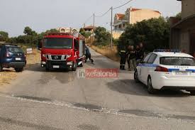 Οι ηλικίες των θυμάτων είναι 16, 20, 75 ετών. Fuxyvhimfukqvm