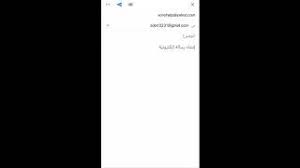 7 المنتجات والخدمات المتاحة في الديب ويب. ØªÙ‡ÙƒÙŠØ± Ø­Ø³Ø§Ø¨ Ø³ÙˆÙ†ÙŠ Ù¤ Ø§ÙˆÙ„ ÙÙŠØ¯ÙŠÙˆ ØªÙ‡ÙƒÙŠØ± Ø­Ø³Ø§Ø¨ Ø³ÙˆÙ†ÙŠ Ù¤ 2019 Ù…ØºÙ„Ù‚ Youtube