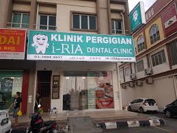Klinik Pergigian i-Ria