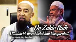Click main server download button. Dr Zakir Naik Dituduh Memecahbelahkan Masyarakat Ustaz Azhar Idrus Official Youtube