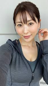 Hi, I'm 45 || From Japan 🇯🇵.And u?