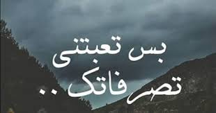 عندما ينفجر القلب في خلفيات واتس حزينه ومؤلمه نحزن جميعا لفترة طويلة في غضون ذلك لا نود التحدث إلى أي شخص ونريد فقط أن نك heart exploding background exploded