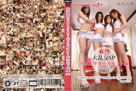 Tokyo Hot 2007 SP Director's Cut Edition =part2= | TVdeAV