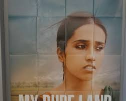Affiche de cinéma : MY PURE LAND