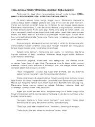 Sesal dahulu pendapatan, sesal kemudian tidak berguna. Skrip Cerita