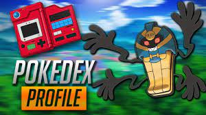 Cofagrigus pokedex entry