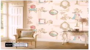 احدث اشكال ورق جدران غرف نوم ورق حائط غرف النوم 2020 ورق جدران 2020 Youtube