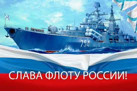 Jun 11, 2021 · в россии стартовали морские учения разнородных сил флота в центральной части тихого океана, сообщили в минобороны. 9ru2ngyj4rylem