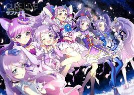 precure all stars 1211x856 2 260 kb プリキュア イラスト イラスト 可愛いアニメガール