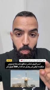 صرصور متحجر عمره 40 مليون عام في كهرمان