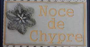 Noces De Chypre Les Noces De Mariage Voeux Anniversaire De Mariage 3 Ans De Mariage