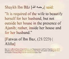The Wife To Beautify Herself For Her Husband Islamic Quotes Islam Marriage Best Quotes Ever