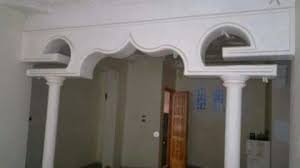 Check spelling or type a new query. Pin By Scofield On åž­å£ Small House Design Exterior False Ceiling Design Plafond Design