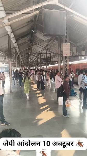 CJP प्रदर्शन के चलते 2 रेलवे स्टेशन पर ट्रेने रद्द #CJP | #RailwayStation | #VikasBhadauriaNDTV