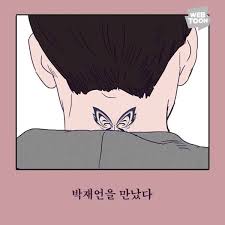 알고있지만 저기는 여자애들이 다 보는눈 ㅆㅎㅌㅊ네. Facebook
