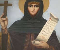 Ce sa nu faci in postul craciunului. Calendar Ortodox 2018 Octombrie SÄrbÄtori Religioase SfinÈi Posturi