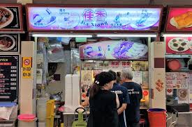 I used beef in this recipe. 12 Must Try Redhill Food Centre Stalls Bak Kee Satay Bee Hoon Pm Lee Wings Jia Xiang Mee Siam 2 Chye Peng From Lan Xin Delight Danielfooddiary Com