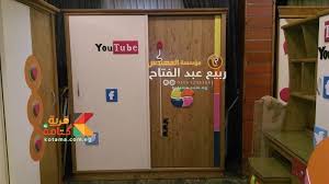 غرف نوم اطفال Youtube احدث غرف نوم أطفال قريه كتامه