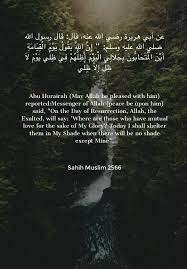 Pin On Quran Verses Islamic Quotes