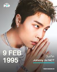 Johnny Vinton Compton"