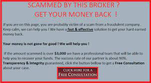 Report to fraud department of cia or fbi anyone who can help me with this please do it. Crypto Trades 247 Review Scamwatcher