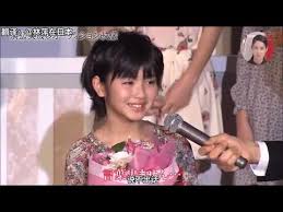 30th nikkan sports film award untuk kategori best newcomer, best actress. Minami Hamabe Profil Dan Fakta Lengkap Yang Wajib Penggemar Tahu