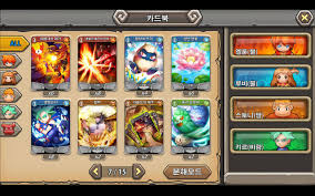 Pokémon tcg online apk v2.84.0. Dragon Village Tcg 1 30 Apk Download Android Card Games