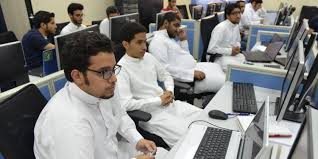 جامعة الدمام تقيم دورات لغة إنجليزية وحاسب آلي معتمدة للرجال والسيدات والأطفال Imam Abdulrahman Bin Faisal University
