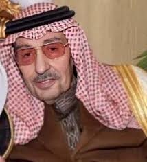 عُمدةُ الأَحكام من كلامِ خيرِ الأَنامِ. Ø§Ù„Ø£Ù…ÙŠØ± Ø®Ø§Ù„Ø¯ Ø¨Ù† Ø³Ø¹ÙˆØ¯ Ø¨Ù† Ø¹Ø¨Ø¯Ø§Ù„Ø¹Ø²ÙŠØ² Ø¢Ù„ Ø³Ø¹ÙˆØ¯