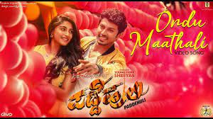 Padde Huli Song I Love The Way U Hate Me Kannada Video Songs Times Of India Songs that you can download and listen to. padde huli song i love the way u hate me