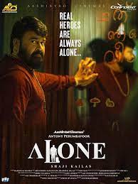 مشاهدة فيلم Alone 2023 مترجم