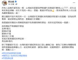 奧林匹克運動會（希臘語： ολυμπιακοί αγώνες ；法語： jeux olympiques ；英語： olympic games ），簡稱奧運會、奧運，是目前高等級的國際綜合體育賽事，由國際奧林匹克委員會主辦，每4年舉行一次。 冬季競技項目創立冬季奧林匹克運動會後，之前的奧林匹克運動會則是又稱為「夏季. Ixhxuxa9jgcfcm