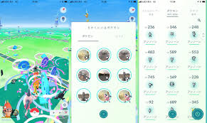 名無しのポケモントレーナー 2021/06/12(土) 10:08:02.18 id:6u7tfpjr0 何か始まってるのか. ãƒã‚±ãƒ¢ãƒ³goå°æ¹¾ã‚¤ãƒ™ãƒ³ãƒˆã¯éŽåŽ»æœ€é«˜ã«å¿«é©ã§ã‚¢ãƒ³ãƒŽãƒ¼ãƒ³ã‚‚å¤§é‡ ç¾åœ°ãƒªãƒãƒ¼ãƒˆã¨æ³¨æ„ç‚¹ã¾ã¨ã‚ Engadget æ—¥æœ¬ç‰ˆ