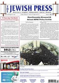 「http://forum-status.taba.ru/news/ nappy」的圖片搜尋結果