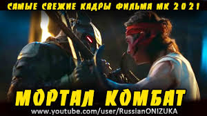 В игровом кино нужно было верстать сюжет. Dfjjk5ubppb36m