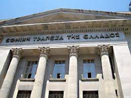 Translation of 'a' ethniki' by giannis moraitis (γιάννης μωραΐτης) from greek to english. National Bank To Sell 90 1 Pct Of Ethniki Insurance To Cvc Capital Partners Thegreektimes Gr