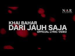 verse 1 d a sumpah aku cinta kamu bm g sampai mati sayang kamu gm d sungguh aku rindu a kepadamu saja. Khai Bahar Dari Jauh Saja Official Lyric Video Youtube